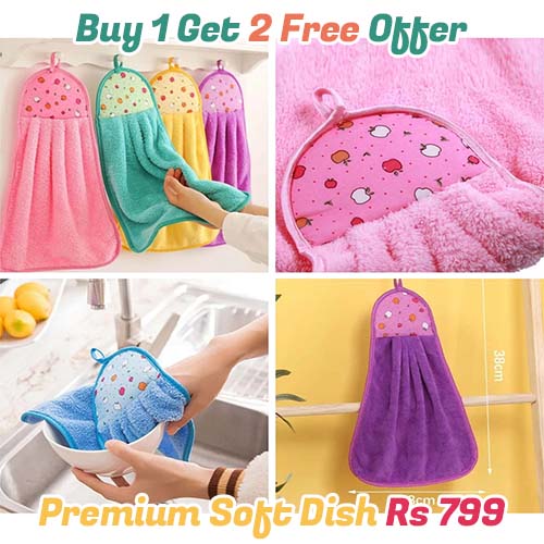 Buy 1 Get 2 Free Fast Dry Hanging Towel Dish Wipe Cloth (3 Pcs)