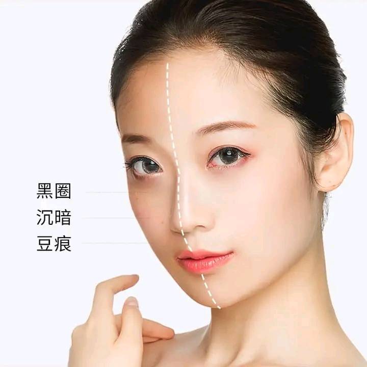 V7 Deep Hydration Cream