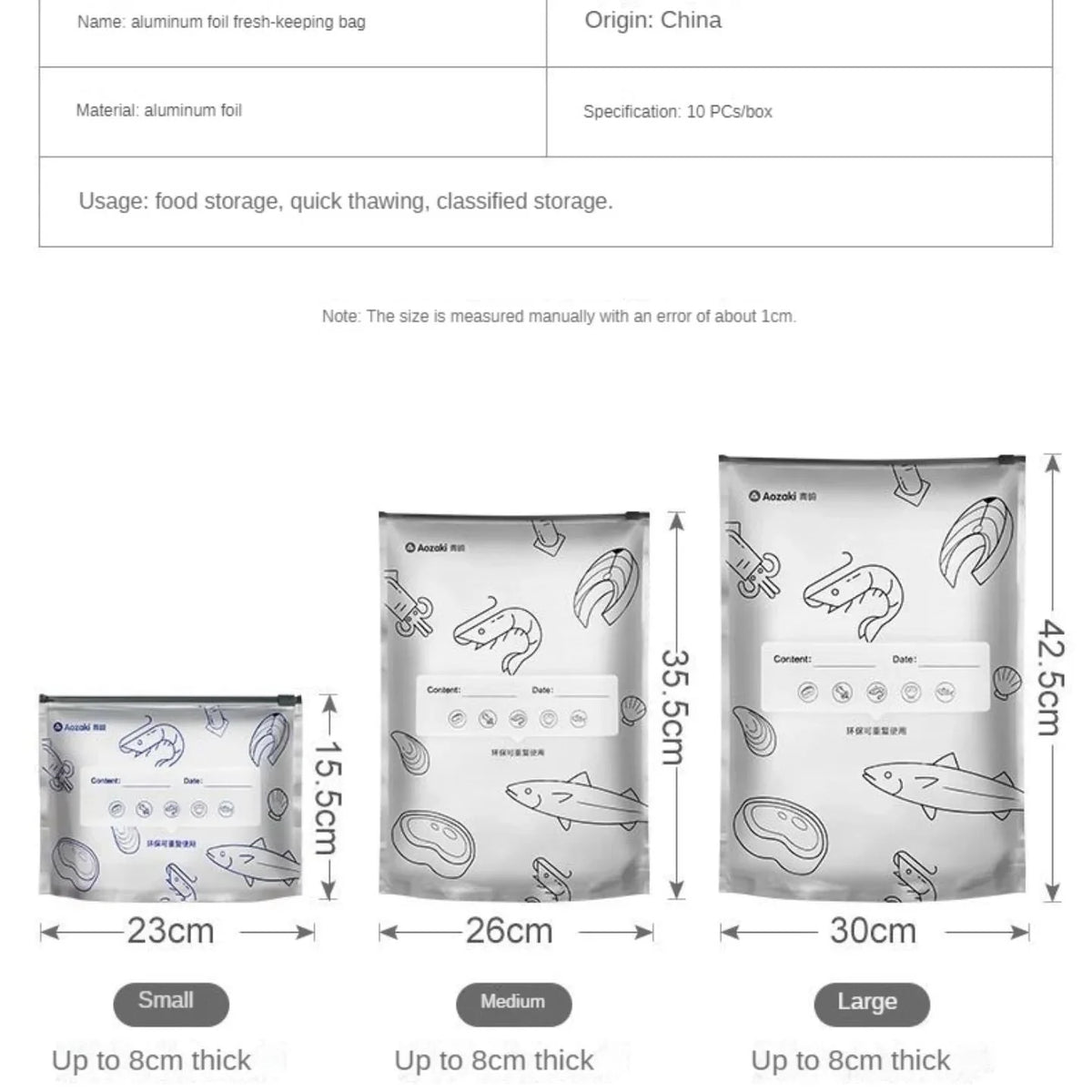 Aluminium Foil Sealed Preservation Bags