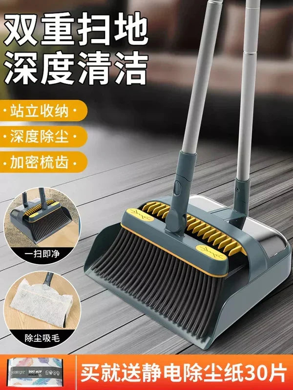 Broom And Dustpan Set