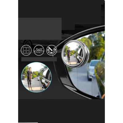 Car Blind Spot Mirror For Car (2pcs)