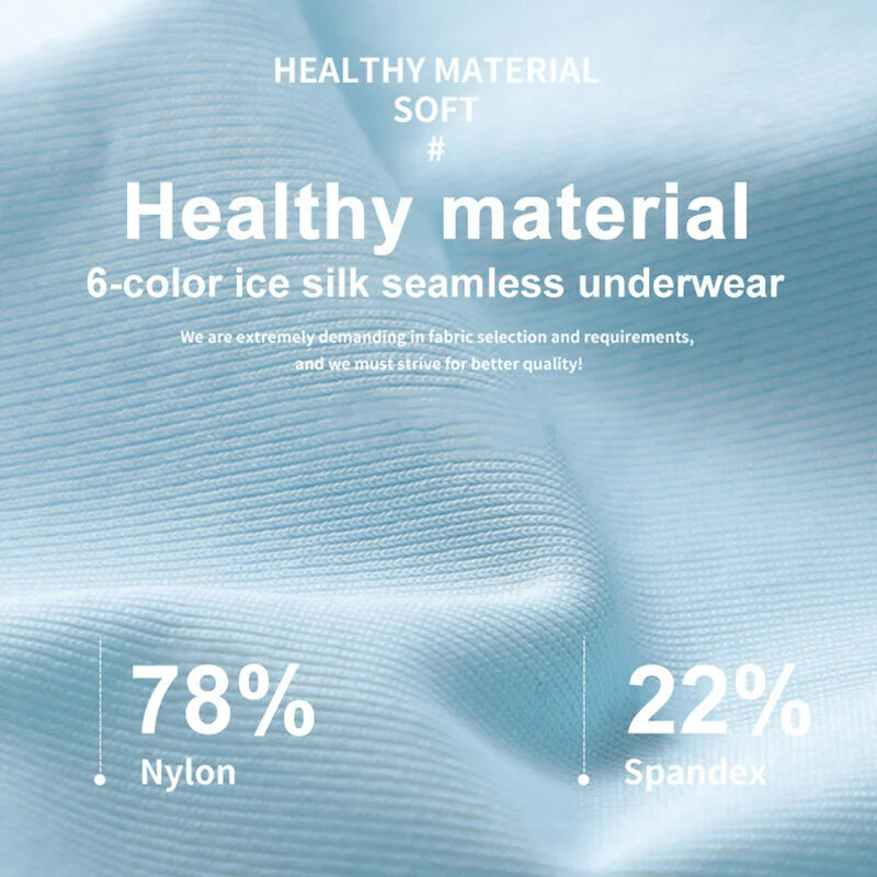Best Gift For Him-Men's Ice Silk Breathable Underwear (Buy 1 Get 1 Free)