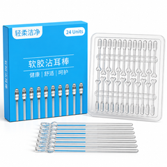 24-Piece Reusable Silicone Ear Cleaning Tool Set