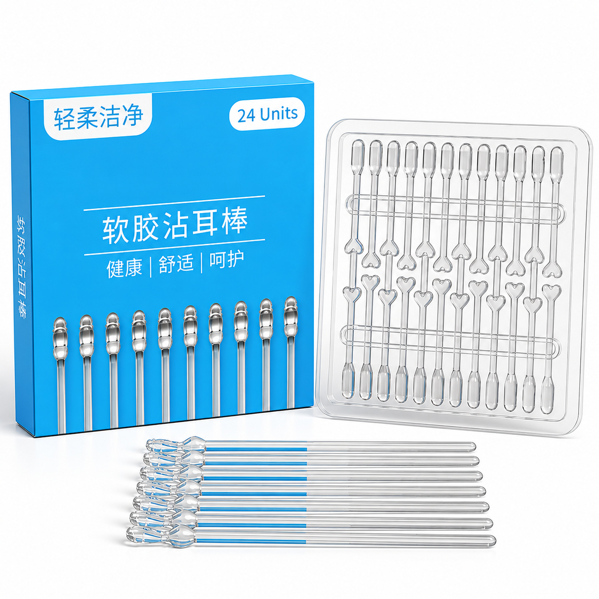 24-Piece Reusable Silicone Ear Cleaning Tool Set