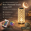 USB Rechargeable Crystal Rose Diamond Touch Lamp LED With RGB 16 Colors and Remote