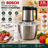 Stainless Steel Maxi Chopper
