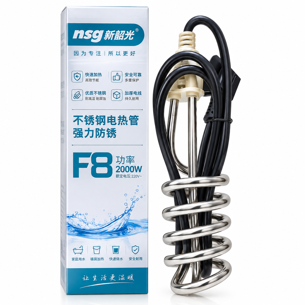 2000W Stainless Steel Immersion Water Heater