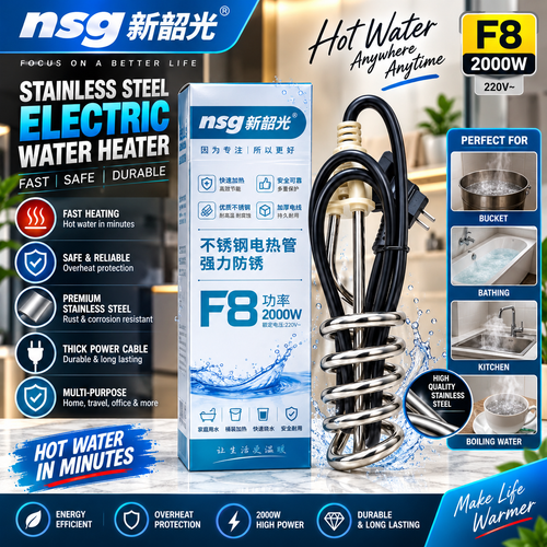 2000W Stainless Steel Immersion Water Heater