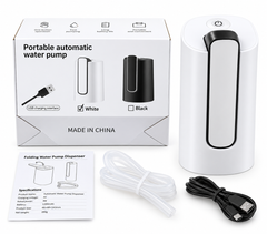 Portable Automatic USB Water Pump Dispenser