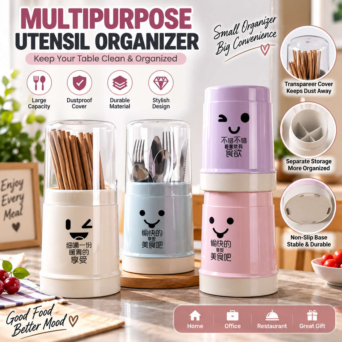 Multipurpose Utensil Organizer