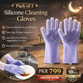 Silicone Cleaning Gloves