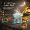 Electric Water Heating Rod for Bucket, Basin, Bathtub & Mini Swimming Pool