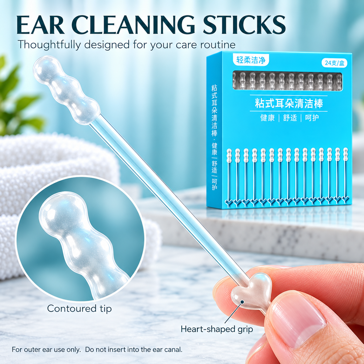 24-Piece Reusable Silicone Ear Cleaning Tool Set