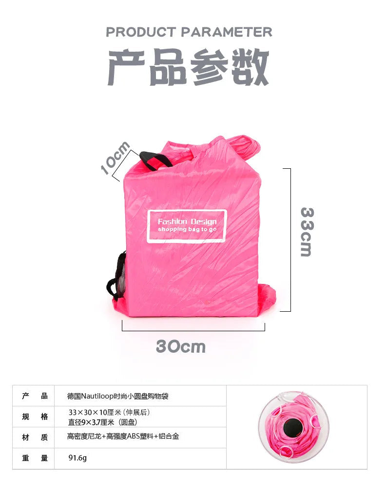 Pack of 2 Roll-Up Reusable Shopping Bags with Large Capacity
