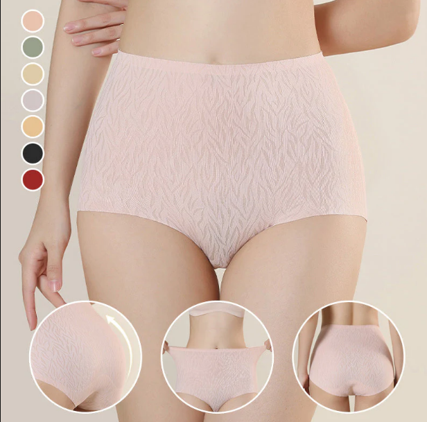 Seamless High Waist Butt Lift Panties