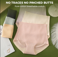 Seamless High Waist Butt Lift Panties