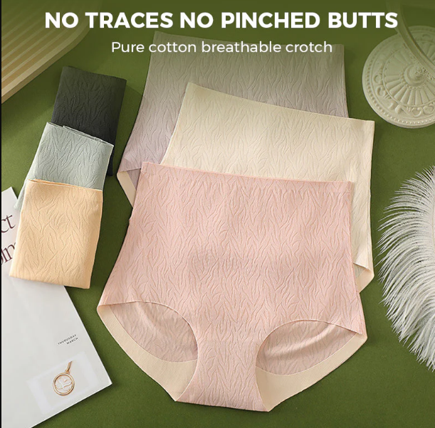 Seamless High Waist Butt Lift Panties