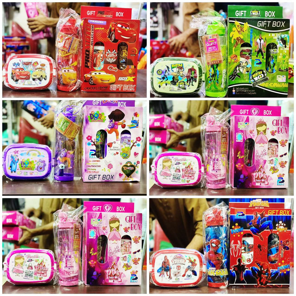 2 in 1 Kids Gift Box with Lunch Box and Water Bottle Set For Boys and Girls