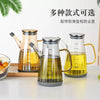 Glass Oil Dispenser – Kitchen Oil Pouring Bottle