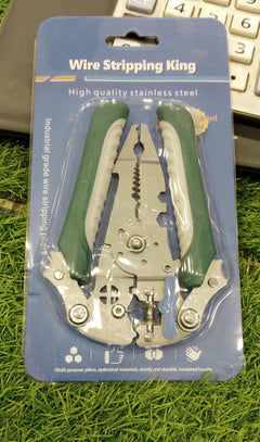 Multifunctional Wire Stripper and Cutter