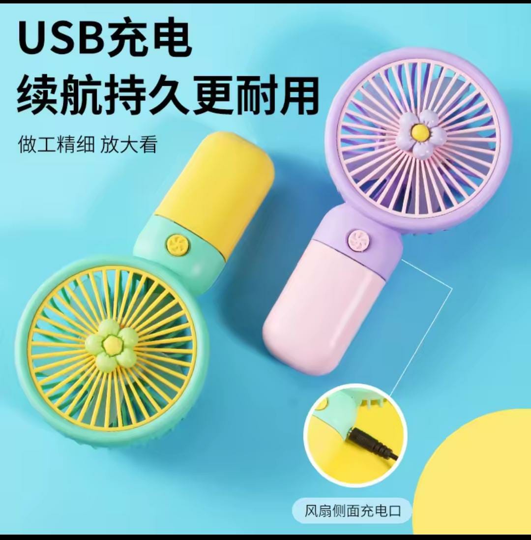 USB Rechargeable Mini Handheld Fan