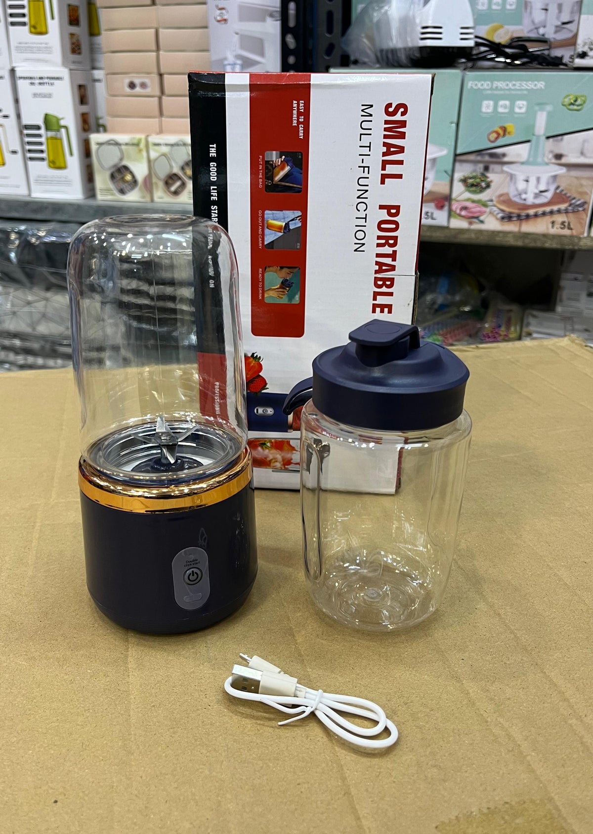 Portable USB  Juicer Blender