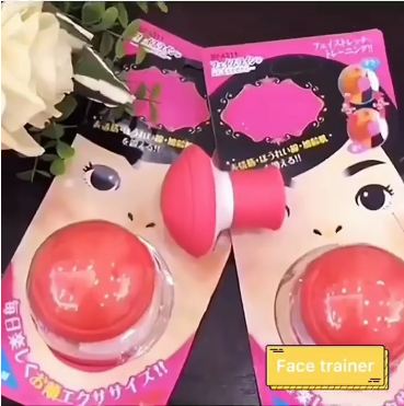 Cute Portable Anti Wrinkle Mouth Exercise Face Slimming Trainer Tool