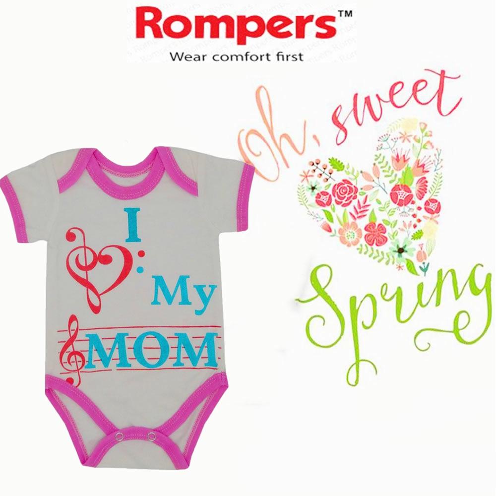 HALF SLEEVES BODY SUIT SIZE NEW BORN TO 3 YEARS