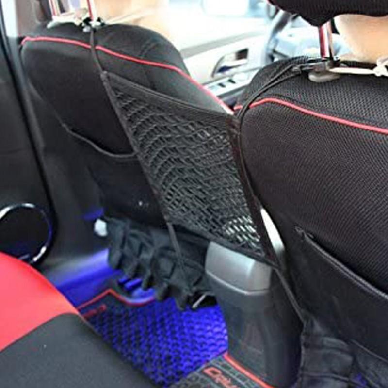 Car Back Seat Strong Double Layer Elastic Mesh Net