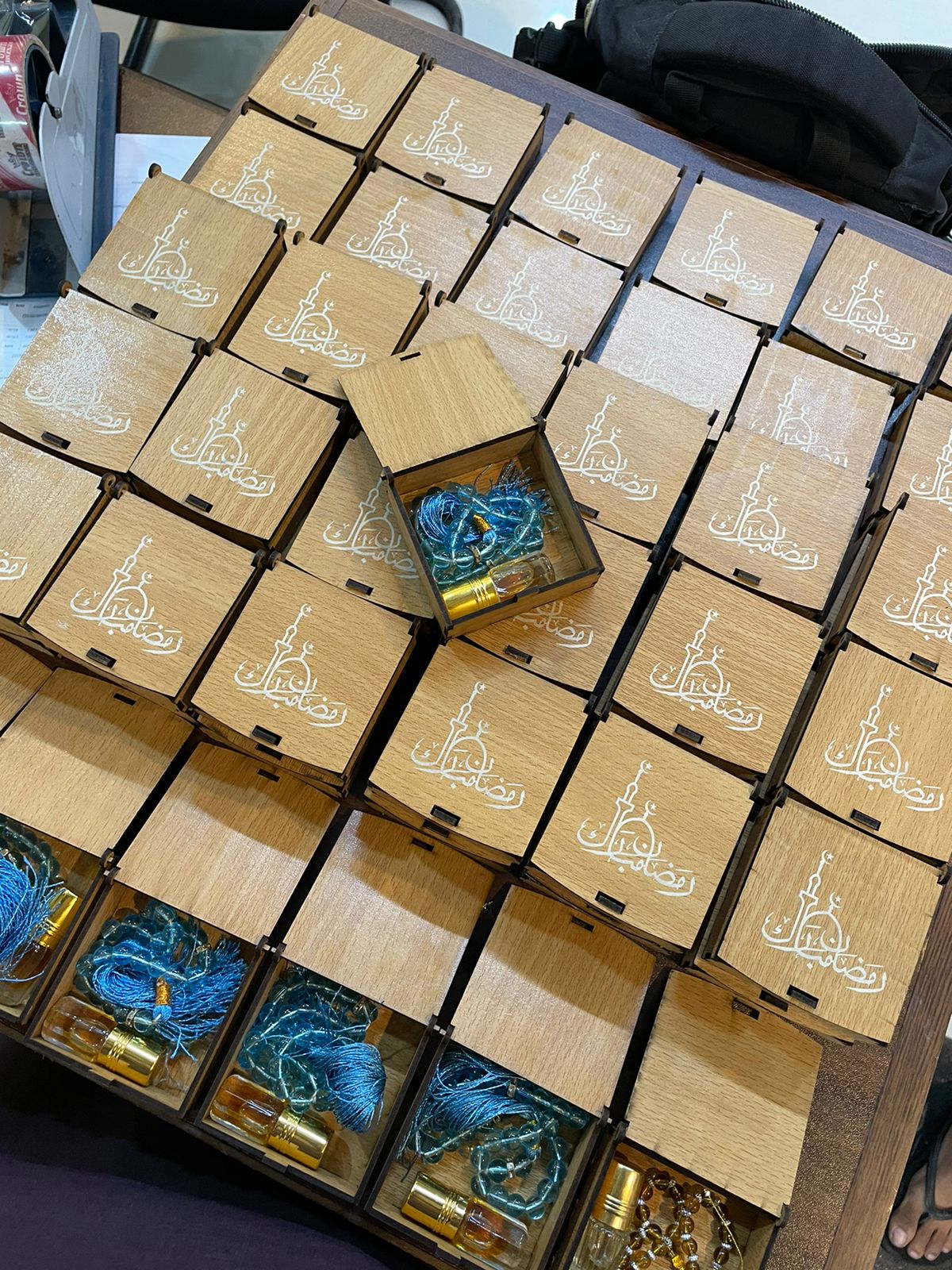 Ramzan Mubarak Gift