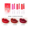 MOISTURIZING PEACH COLOR LIP BALM PACK OF 3