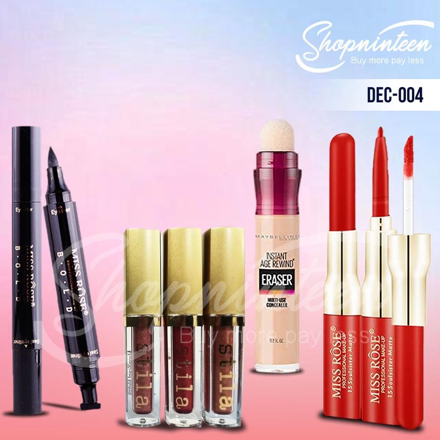 Mash up December Deals DC-004