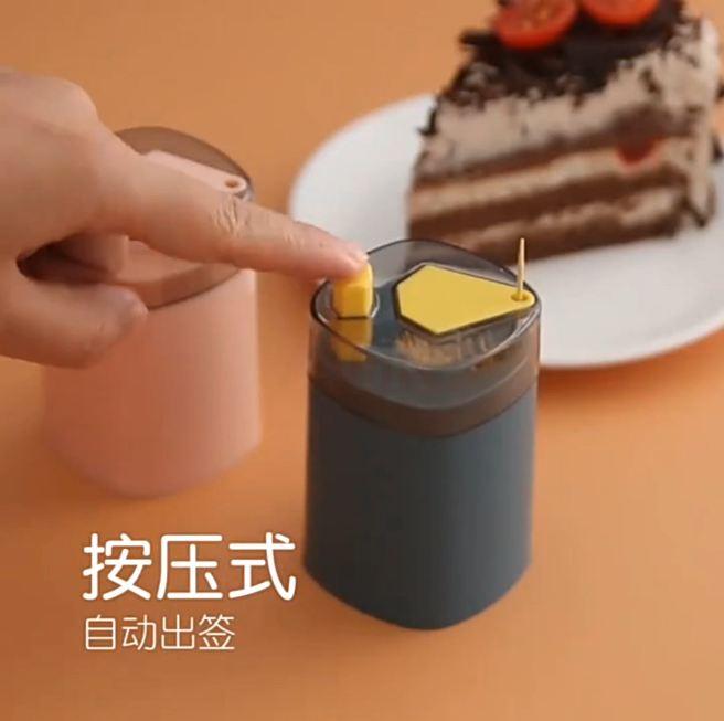 Home Creative Automatically Pops Up Toothpick Box Home Living Room Dining Room Toothpick Storage Box