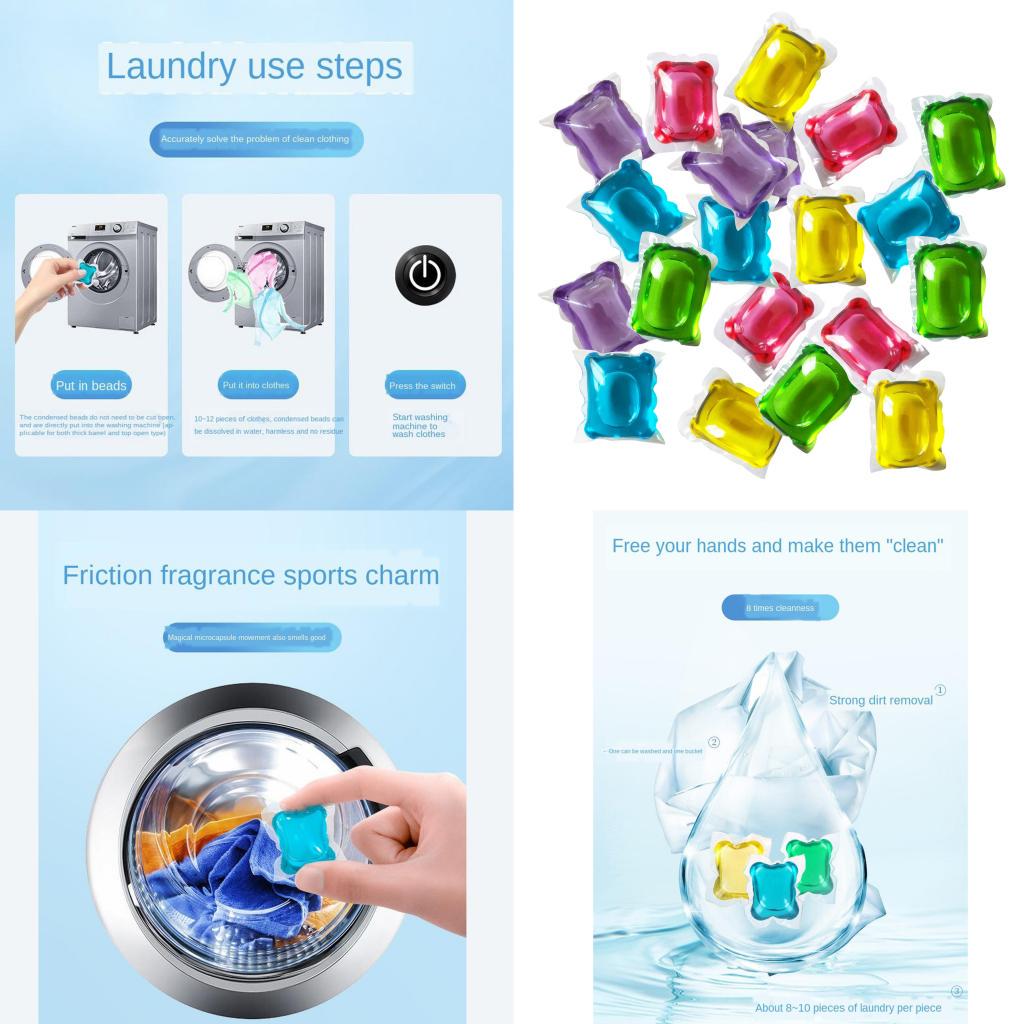 Laundry Ball Beads Laundry Gel Stains Film Bead Ball Capsules Travel Washing Liquid