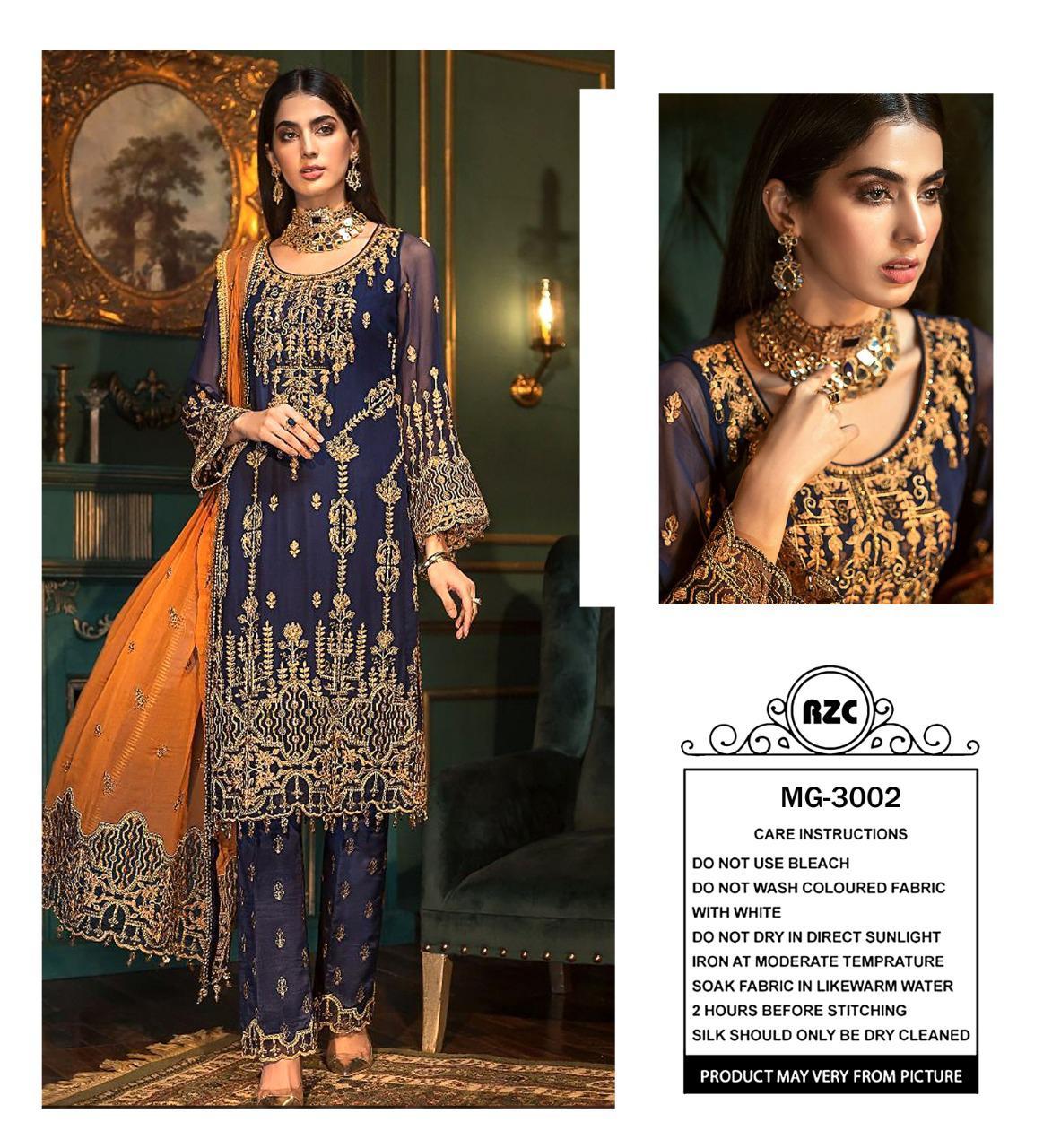 Maria B D614