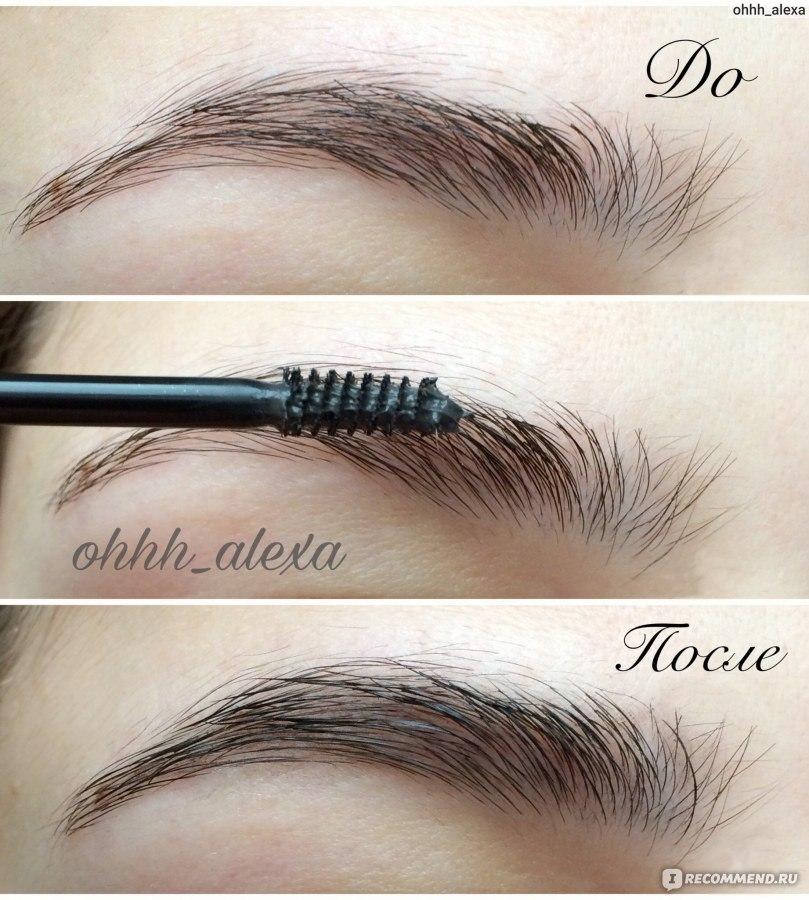 Essence Make Me Brow Gel Mascara