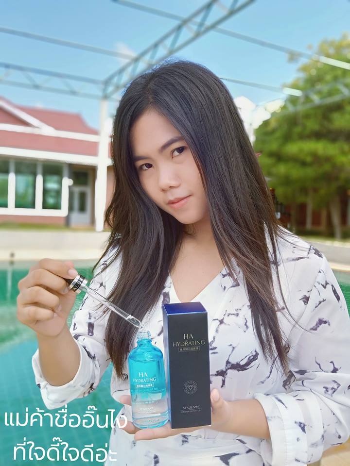 Venzen Skin Repairing Serum