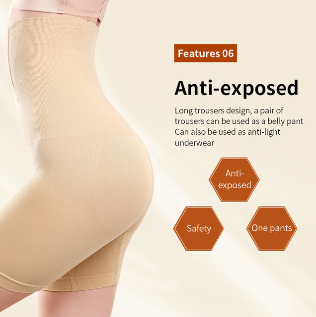 Instant Body Shaper
