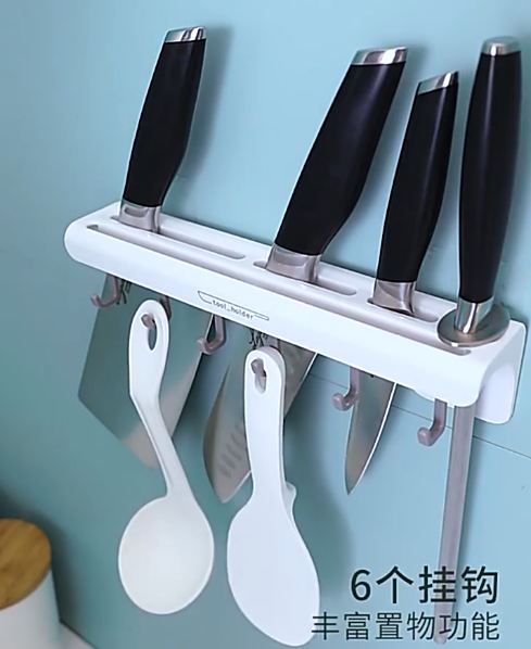 Multi Functional Wall-Mounted Knife Holder Storage Shelf New