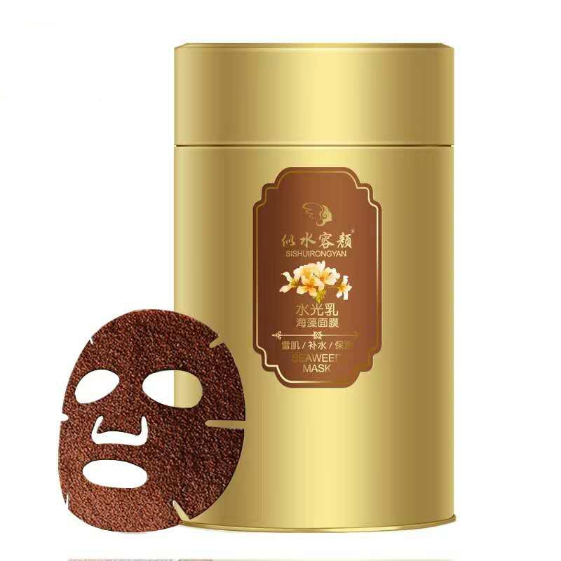 Magic Seaweed Mask