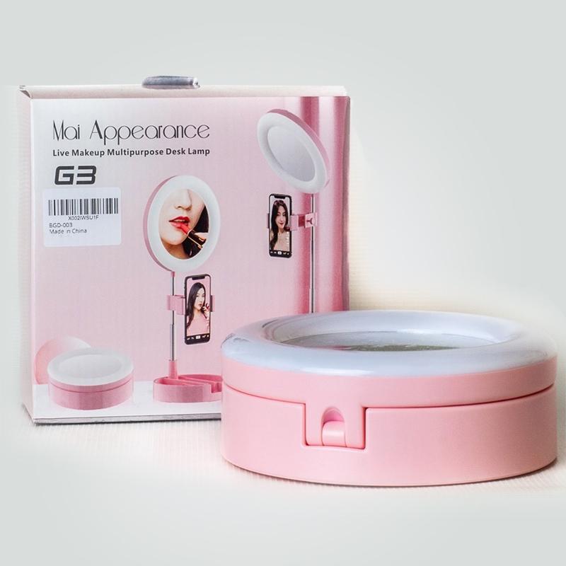 Our Live Makeup Multipurpose Desk Lamp