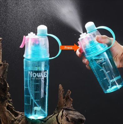 New. B Sports Plastic Spray Water Bottle