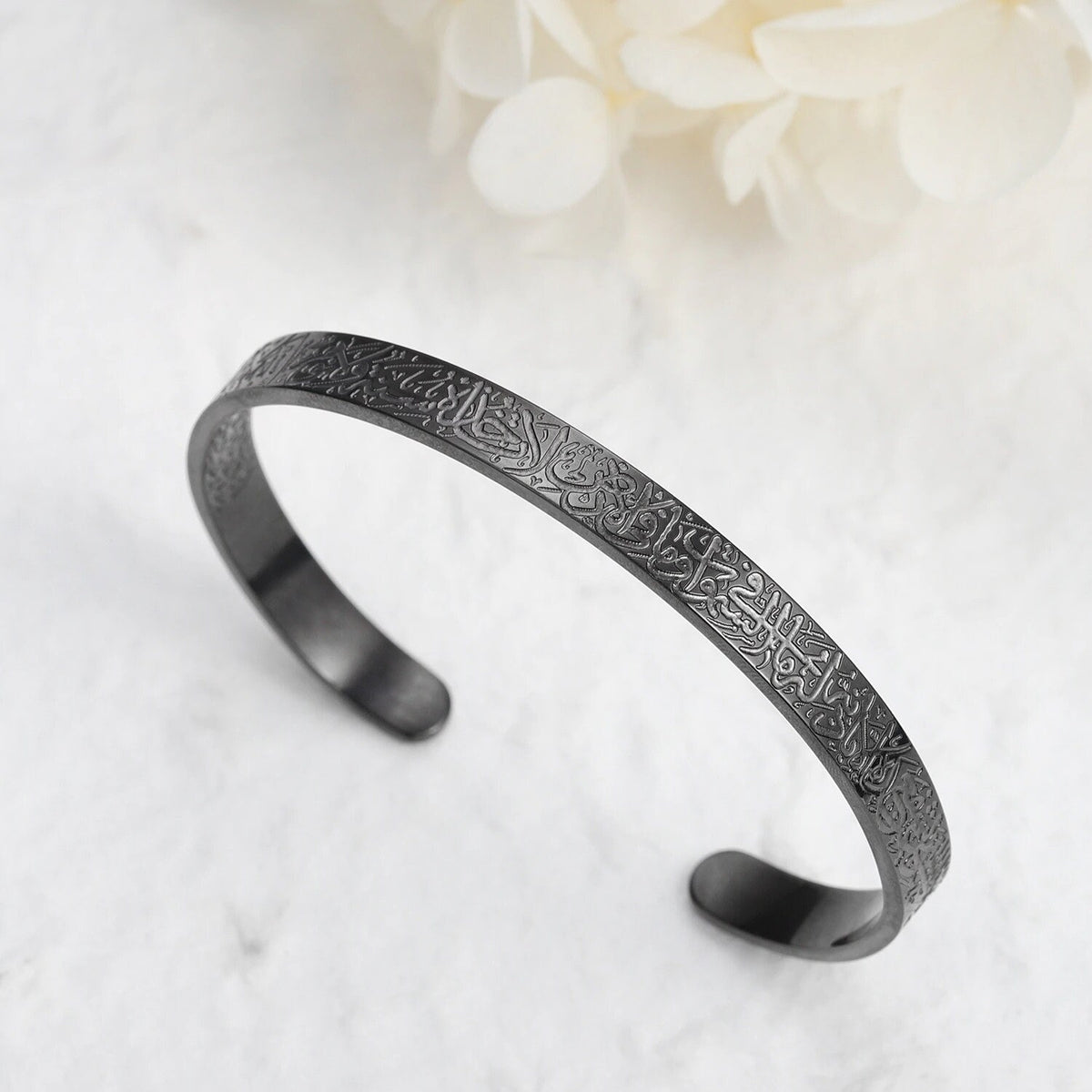 AYAT UL KURSI CUFF BANGLE UNISEX
