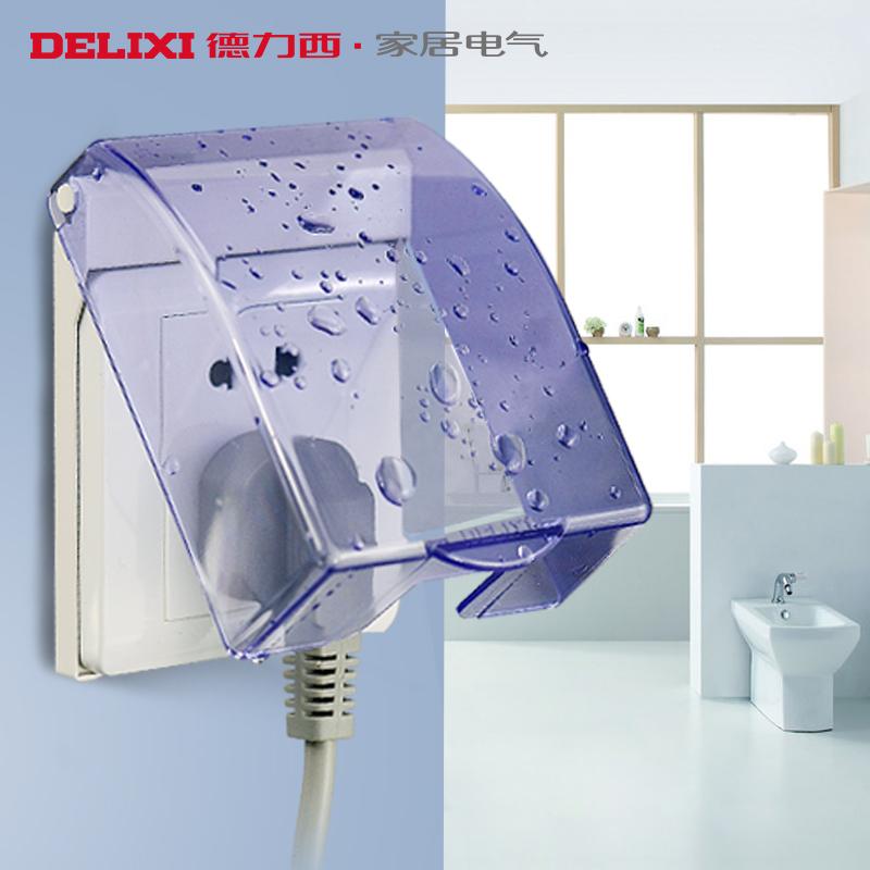 Waterproof Socket Cover Plug Receptacle Protector.