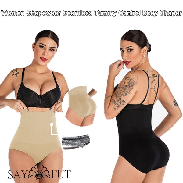 Instant Body Shaper