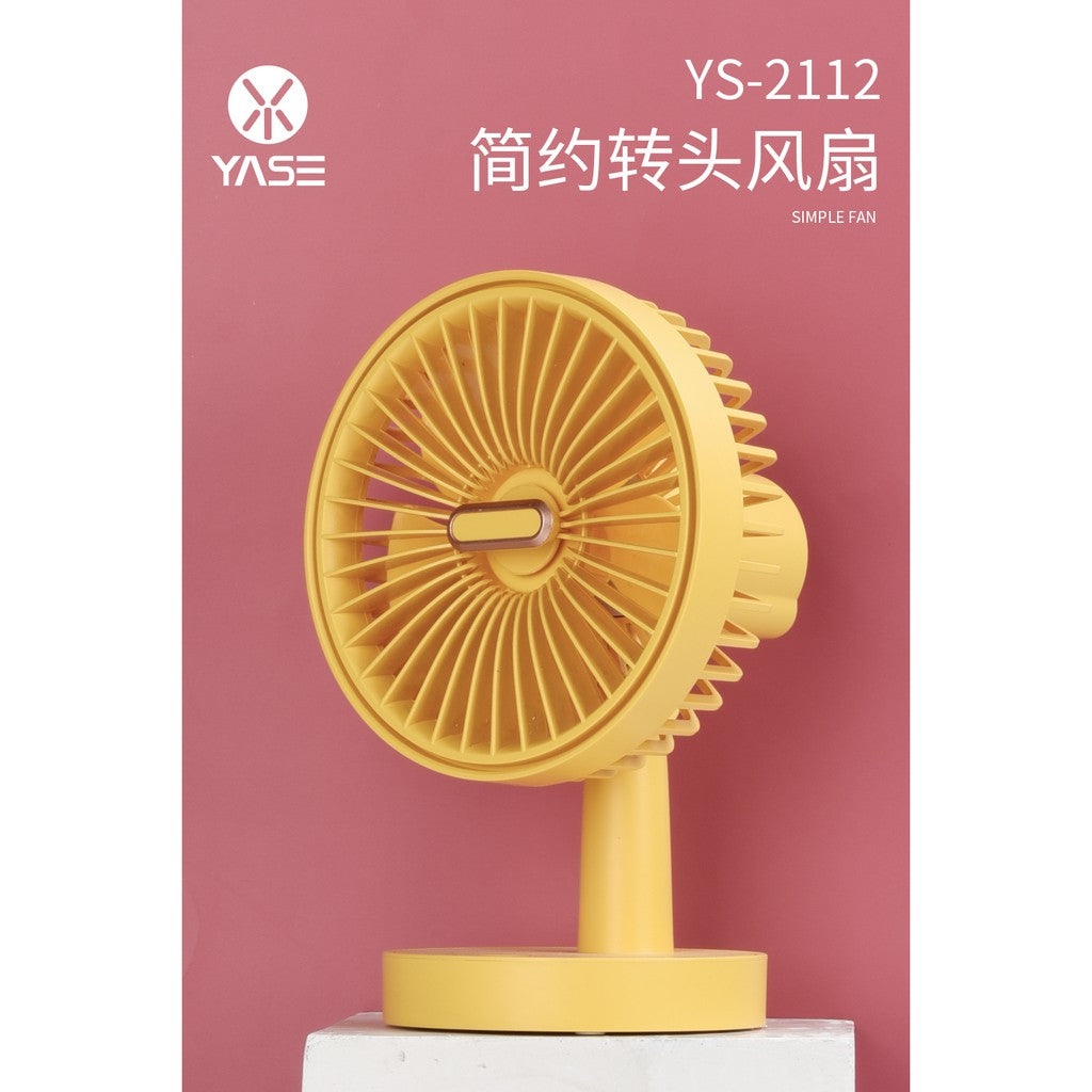 Mini Fan Small Automatic Swing Clip Hand Cooling Office Table USB Charge