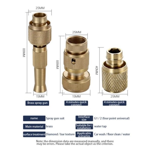 Copper Direct Spray Gun Set High Water Pressure