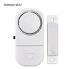 Home Door Window Entry Burglar Alarm Security alarm white one size