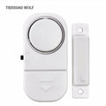 Home Door Window Entry Burglar Alarm Security alarm white one size